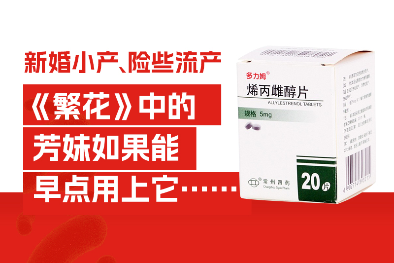 1951705893018587.jpg 官網(wǎng)資訊封面圖.jpg