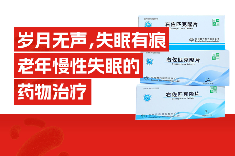 2491708917450260.jpg 官網(wǎng)封面圖.jpg