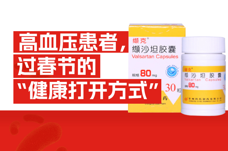 7741707098955184.jpg 官網(wǎng)資訊封面.jpg