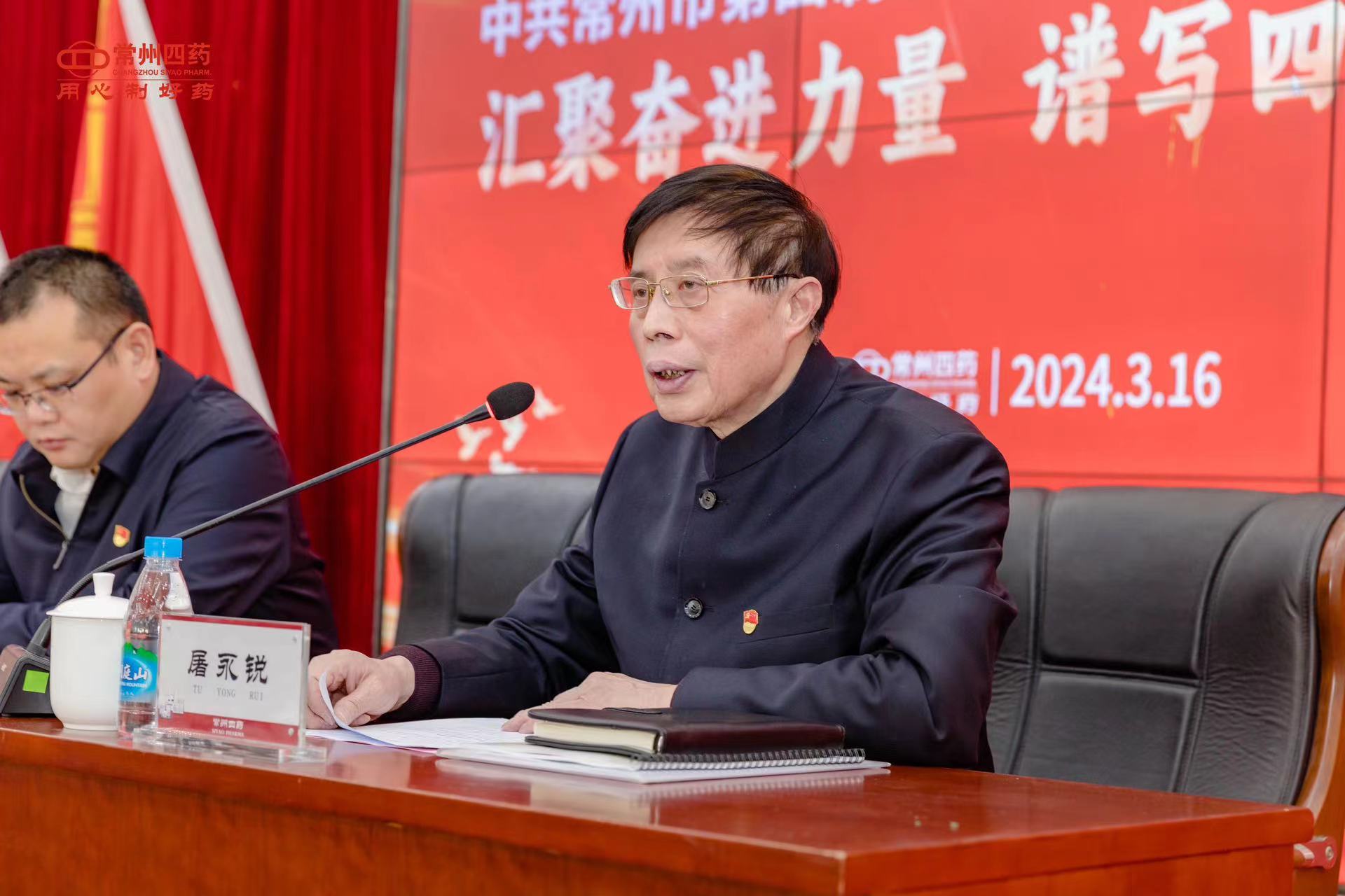 285171058235091.jpg 2-2.jpg