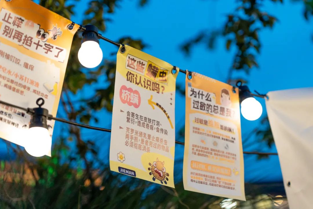 5791725503743844.jpg 33.jpg